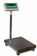 JADEVER JBS-588 LED